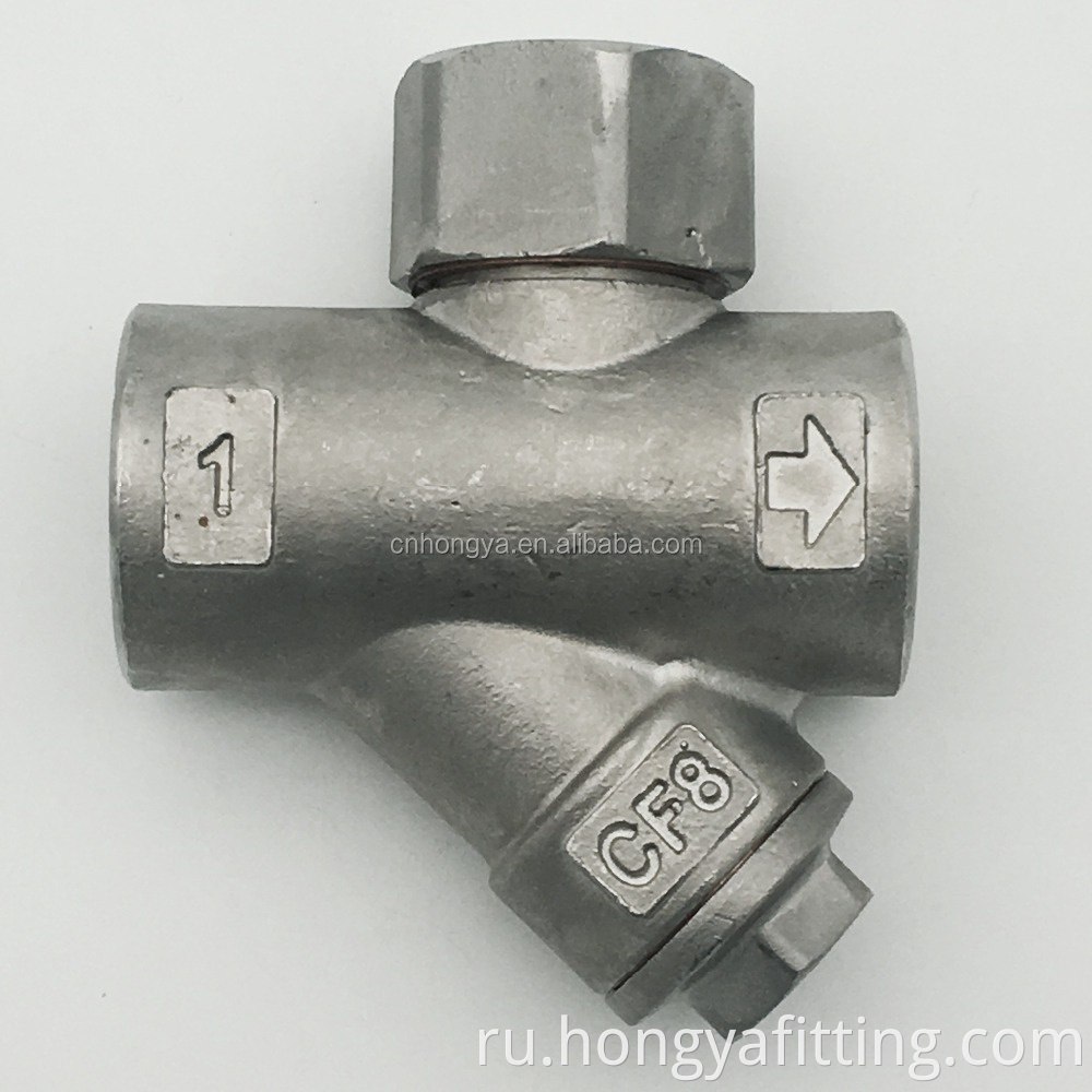 Stainless steel Thermodynamic Steam Trap